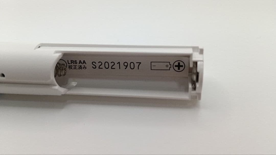 【美品】エステー エアカウンターS 家庭用放射線測定器
