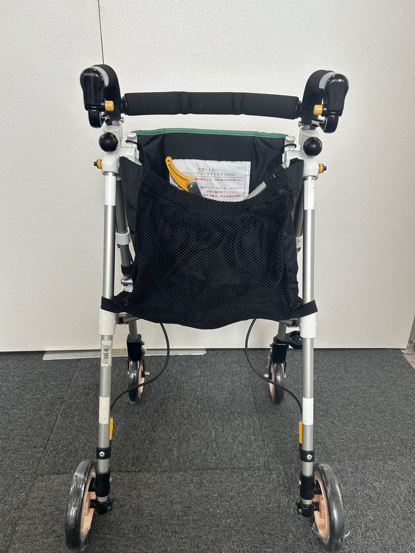 【美品】敬老の日セールウィズワンヘルシーライトカラフルG　歩行器　シルバーカー