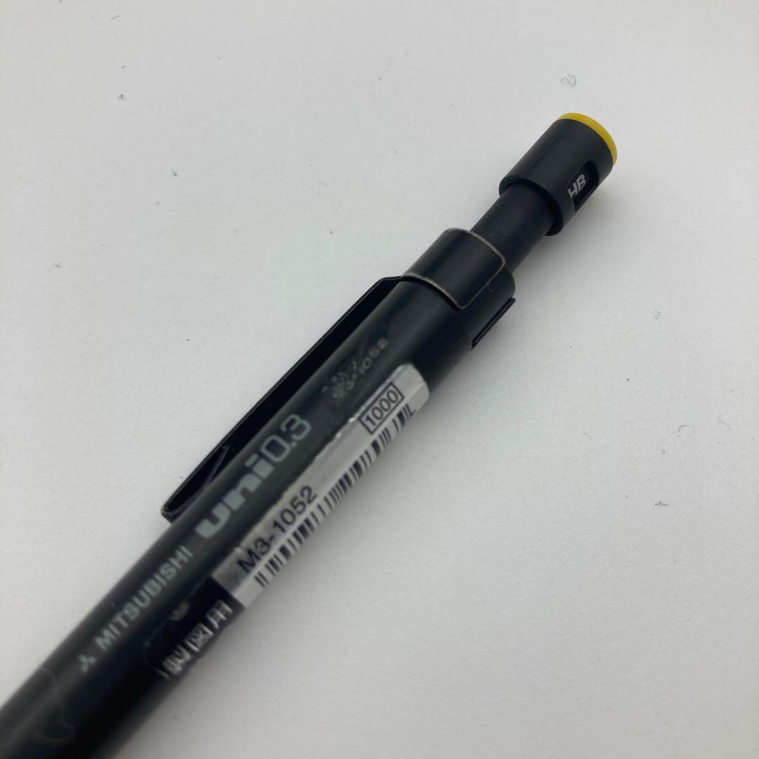 廃盤 三菱 製図用シャーペン M3-1052