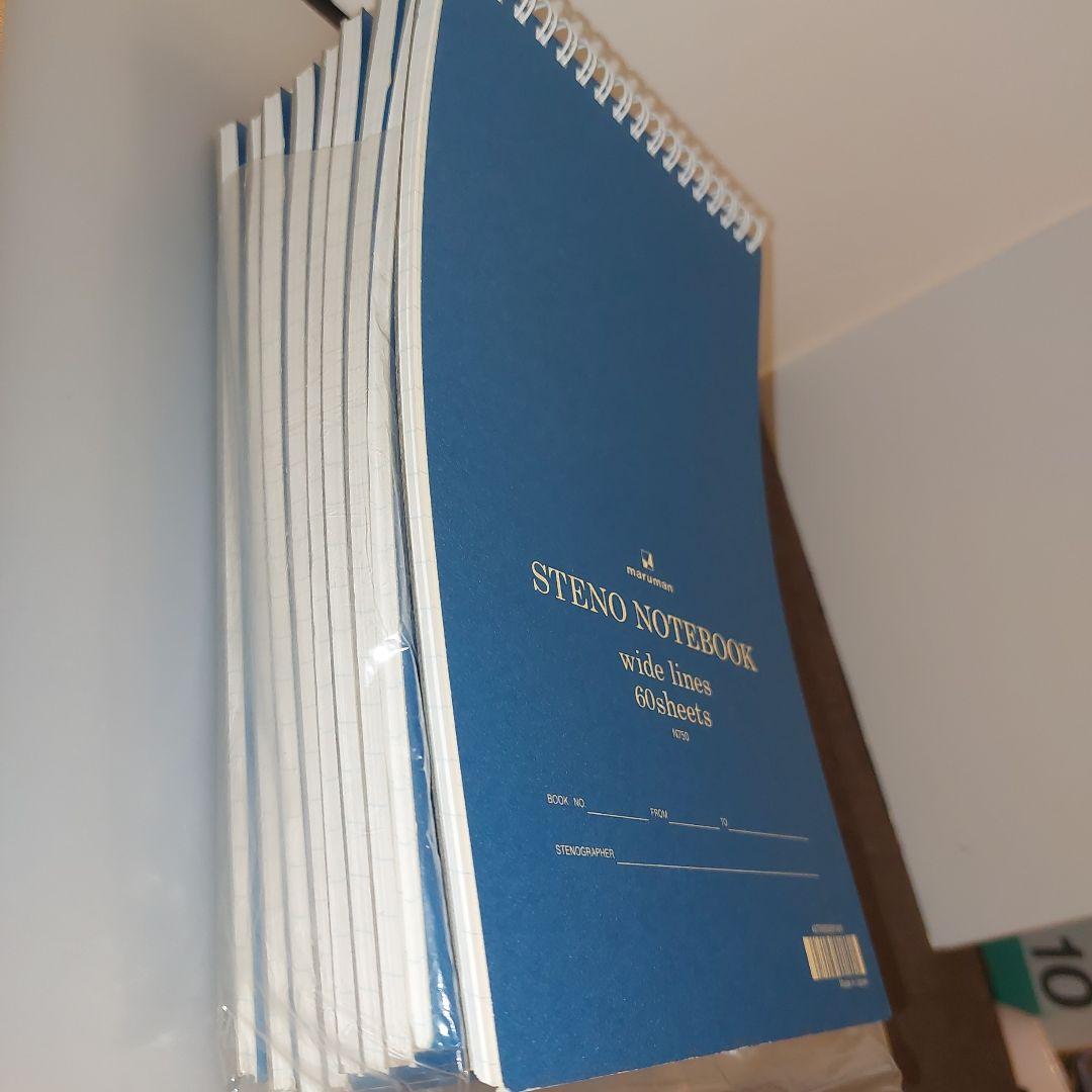 maruman STENO NOTEBOOK N750 60枚　９冊セット