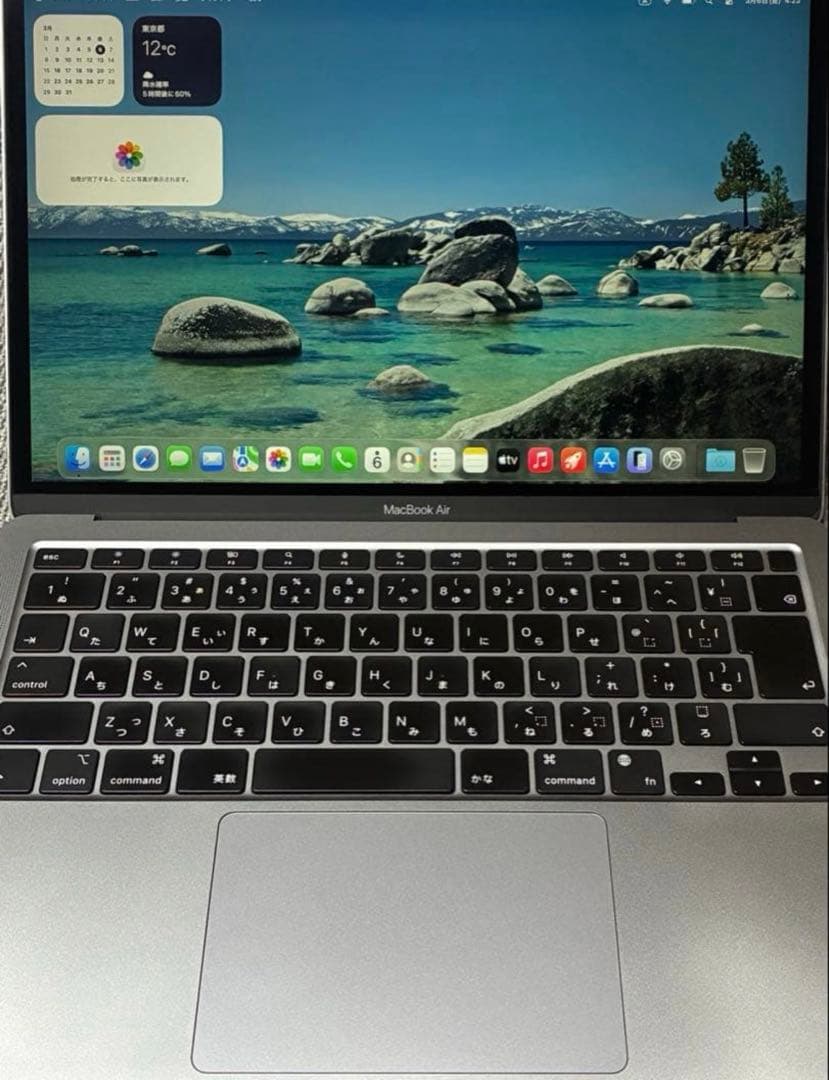 MacBook本体 M1 MacBook Air 13 inch 2020
