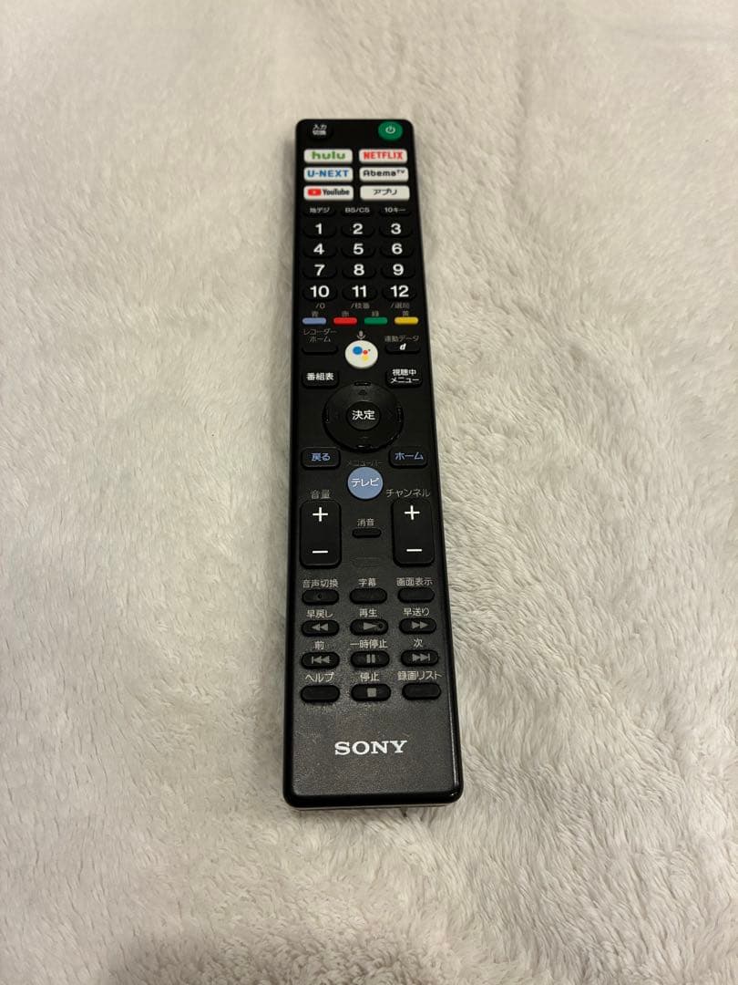 SONY BRAVIA 55型 4K有機ELテレビ KJ-55A8F 2018