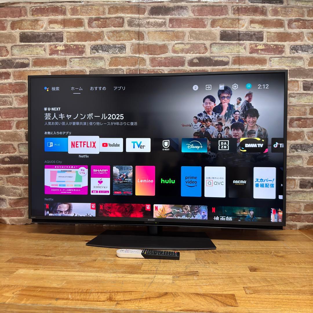 テレビ 1997