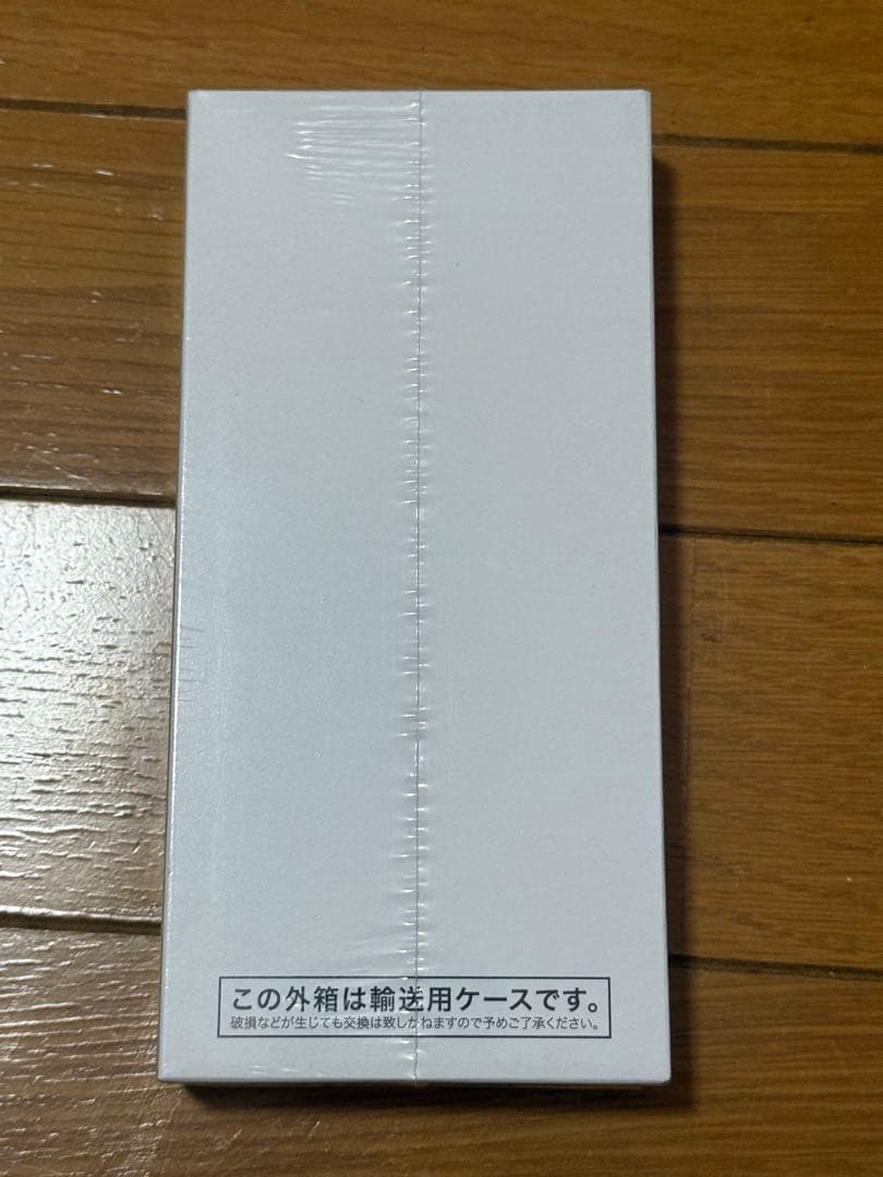 未開封　うたプリ グラショ 美風 藍 フレグランス　香水