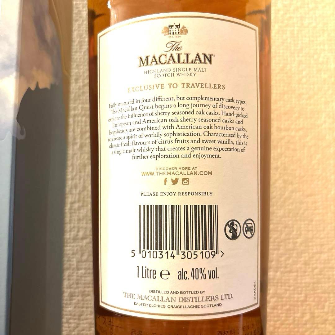 ★NEW★ The Macallan Quest シングルモルトウイスキー 1L