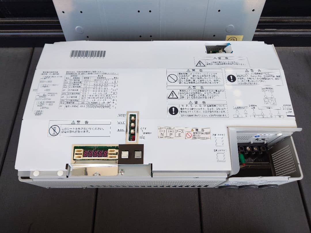 Hanwha Q CELLS KP30K2-HQ-A ② パワーコンディショナ