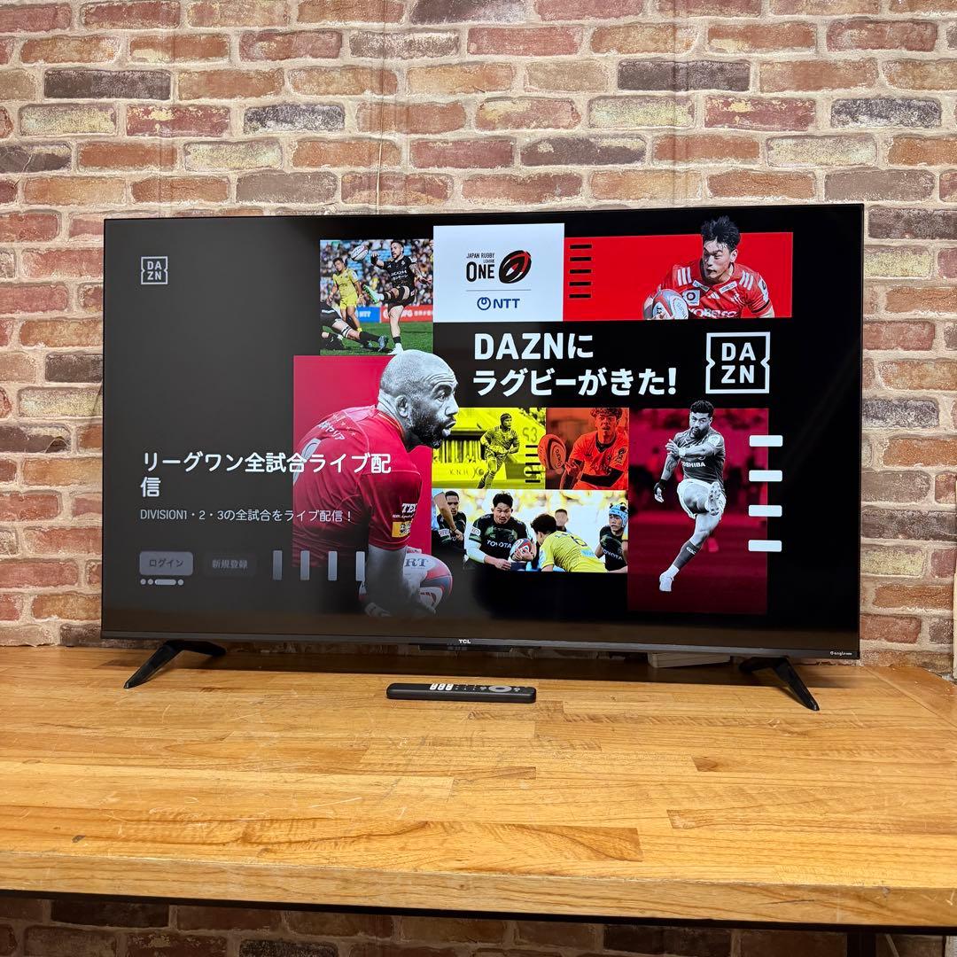 TCL 50V型4K チューナーレス 液晶テレビ 50P65E 2025年製