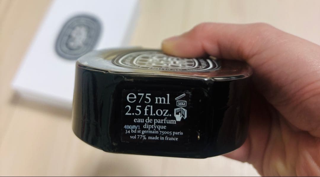 diptyque ORPHEON 香水 ボックス付き