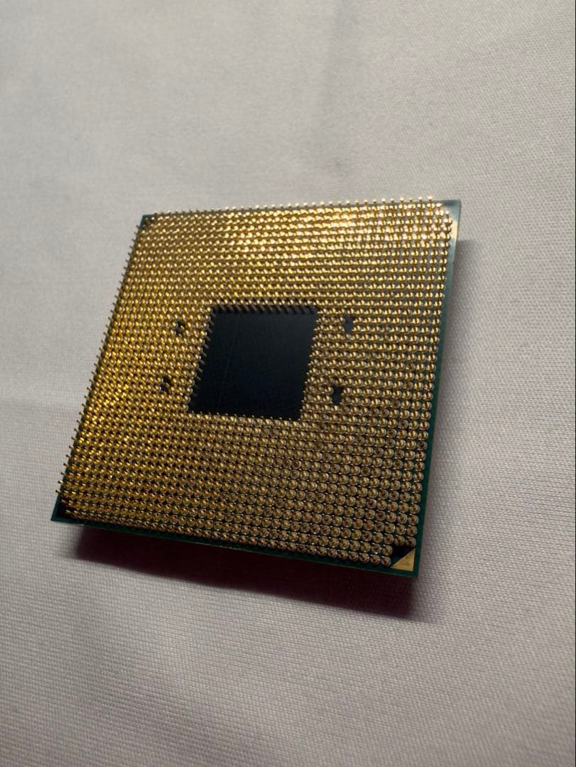 CPU AMD Ryzen 7 5700X3D CPU