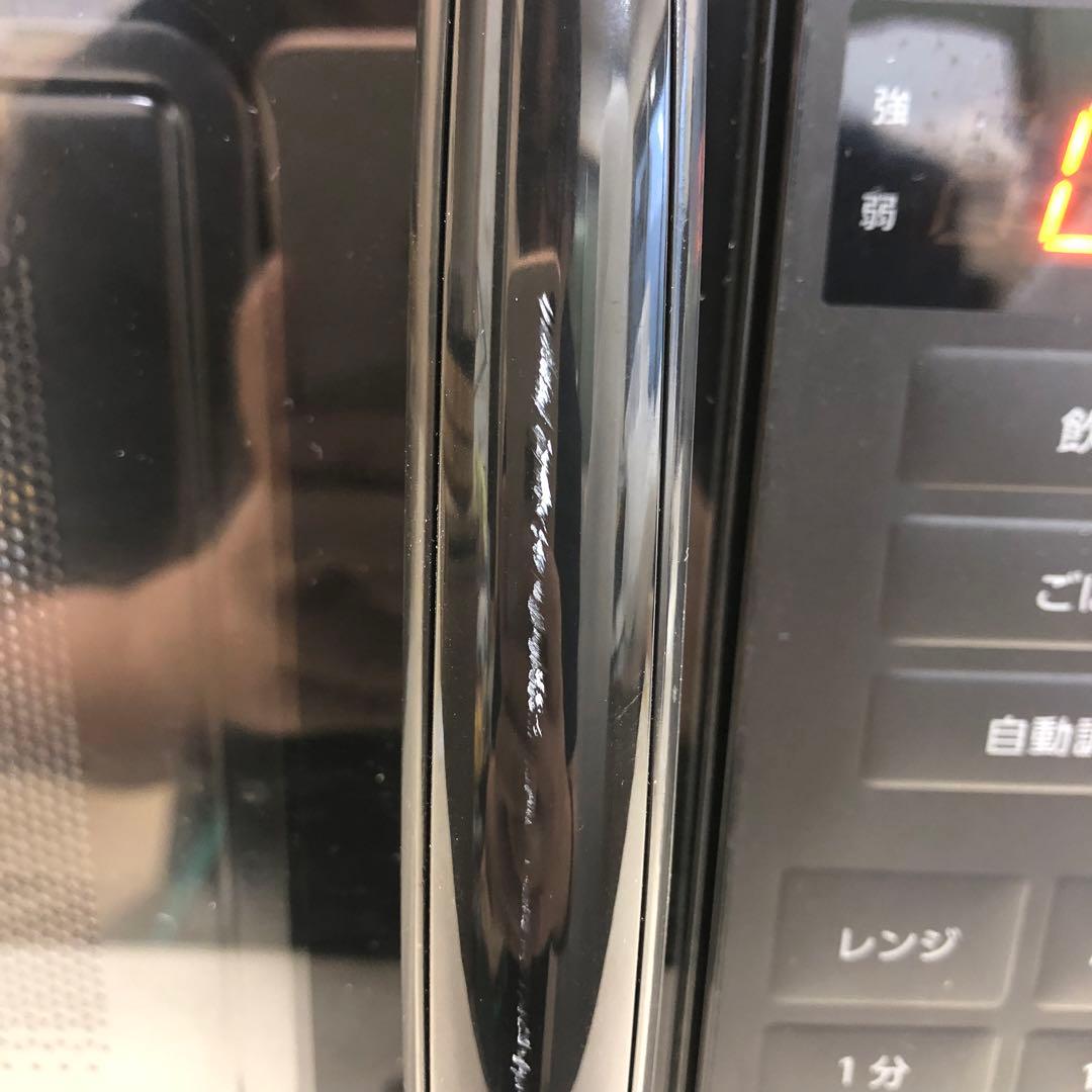 アイリスオーヤマ 電子レンジ PMG-F188-B 2024年製