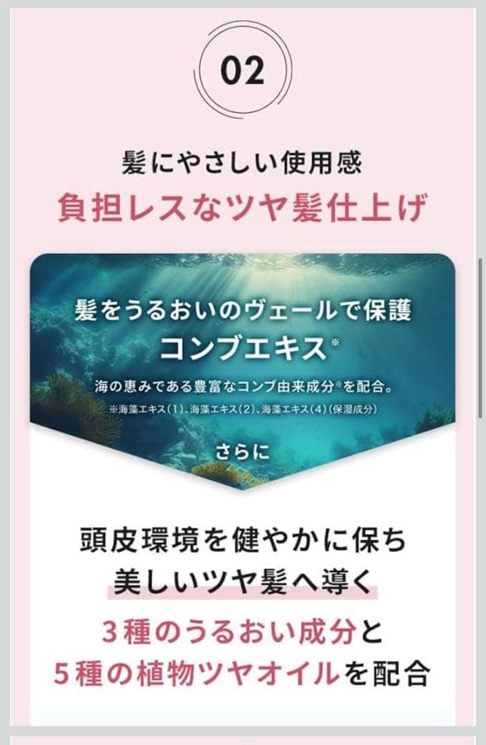 クレイエンス　クレイスパクイックカラー