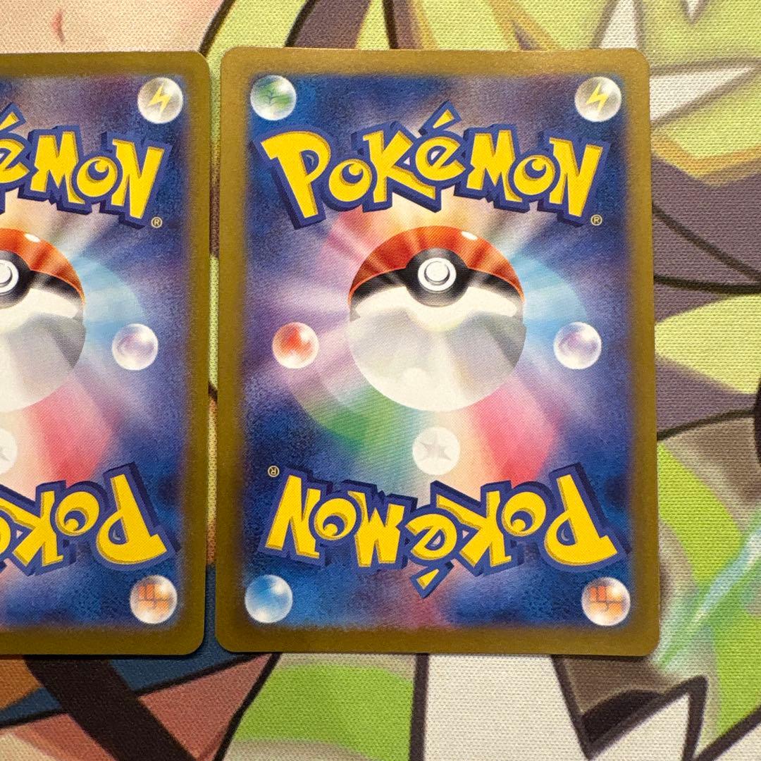 ポケモンカード　ゼイユ　SR ３枚