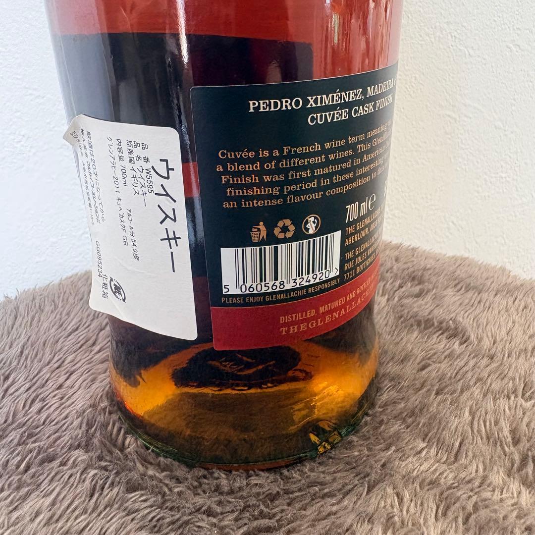 新品　GlenAllachie 2011 Vintage ウイスキー 700ml