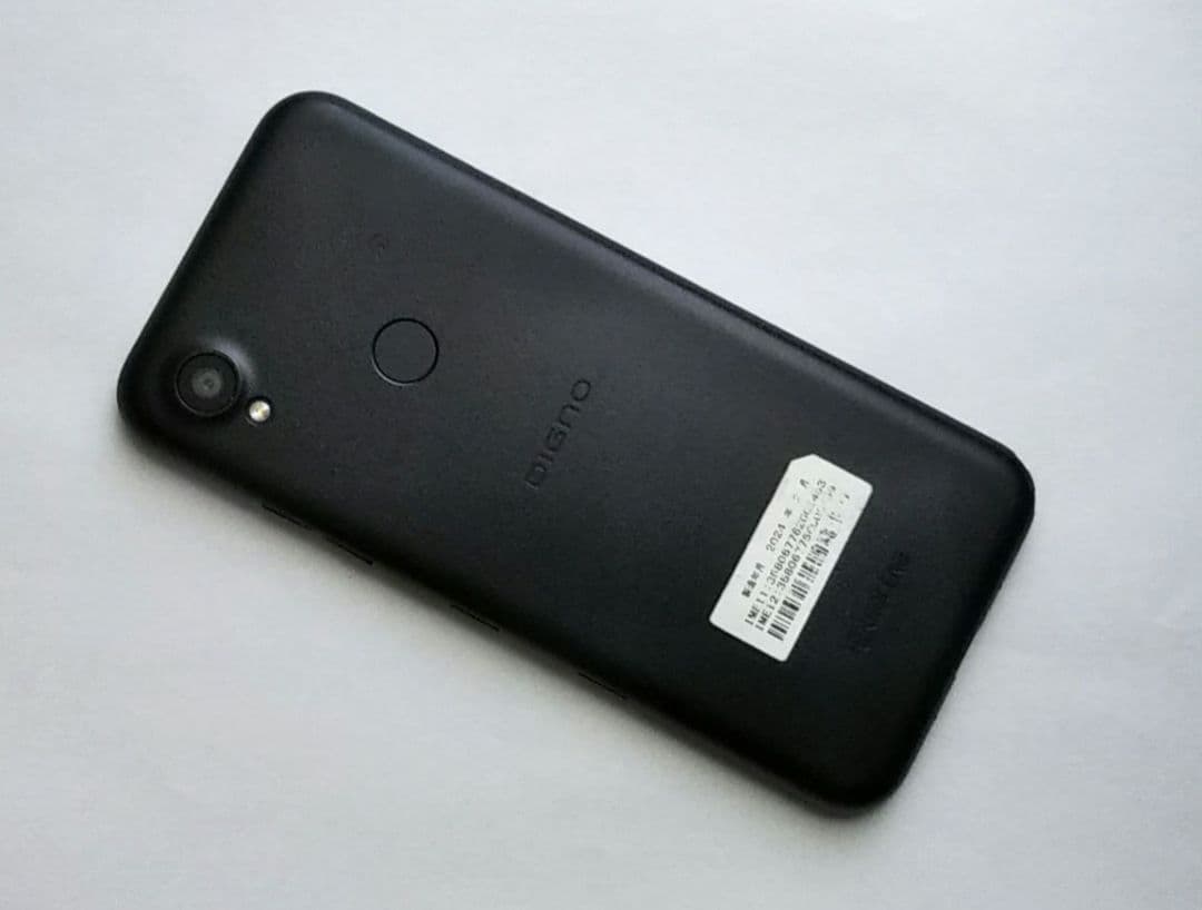 スマートフォン本体 DIGNO SX3 KYG02 5G