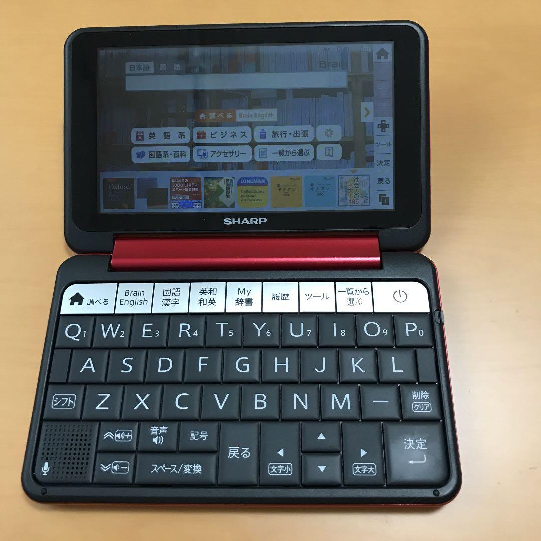 その他 SHARP PW-SB5
