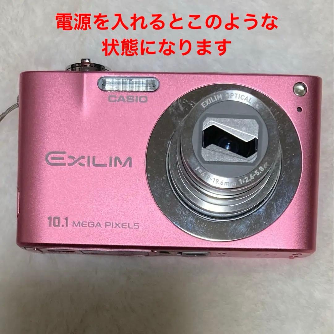 CASIO EXILIM デジカメ 10.1メガピクセル EX-Z100ピンク