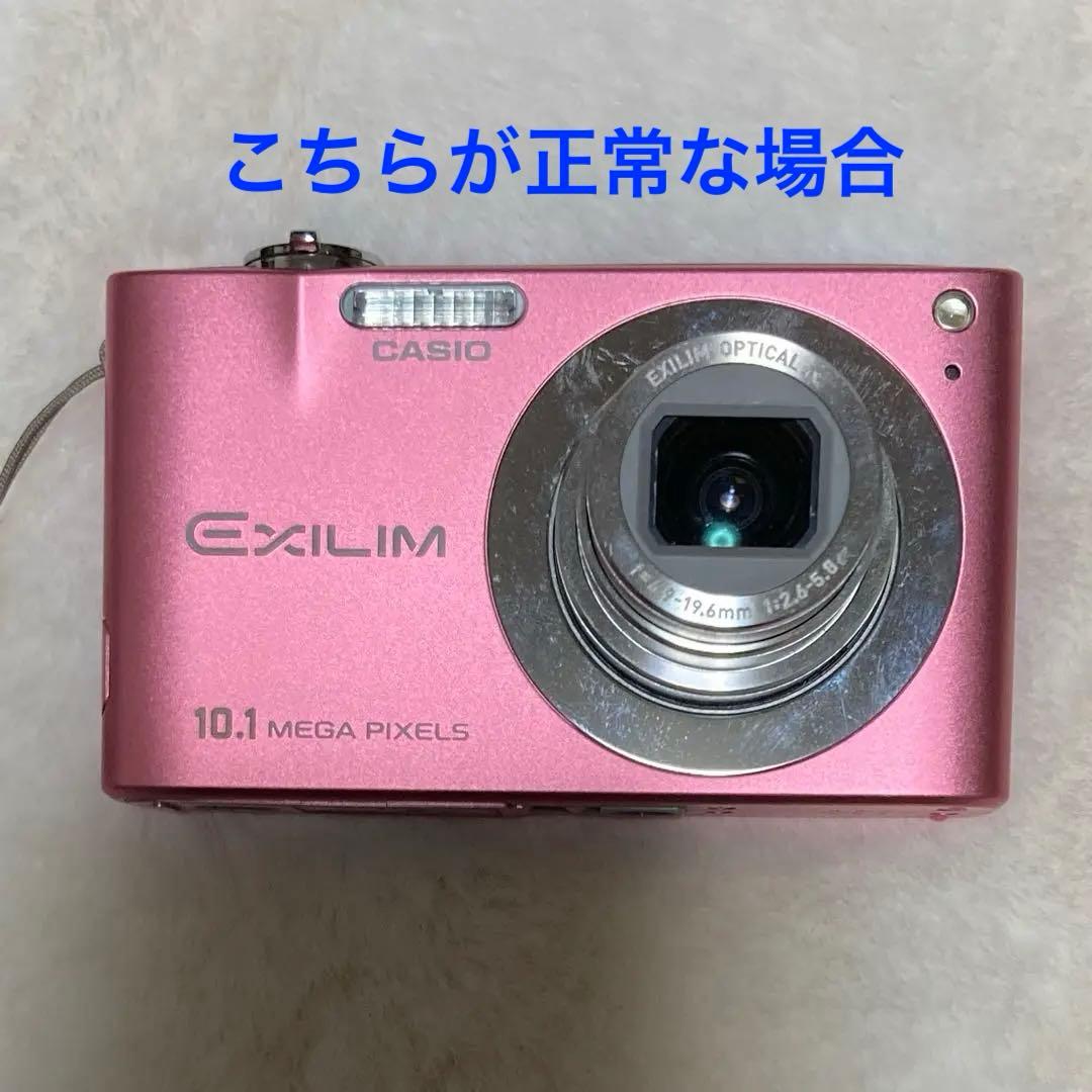 CASIO EXILIM デジカメ 10.1メガピクセル EX-Z100ピンク
