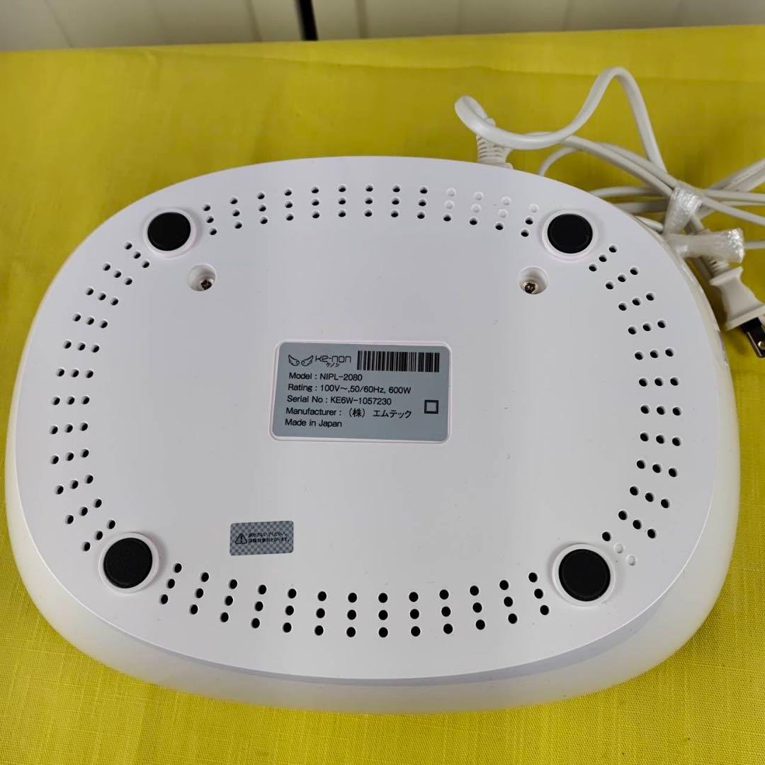 【匿名発送】ケノン ver.6.2 家庭用脱毛器　箱付き　脱毛