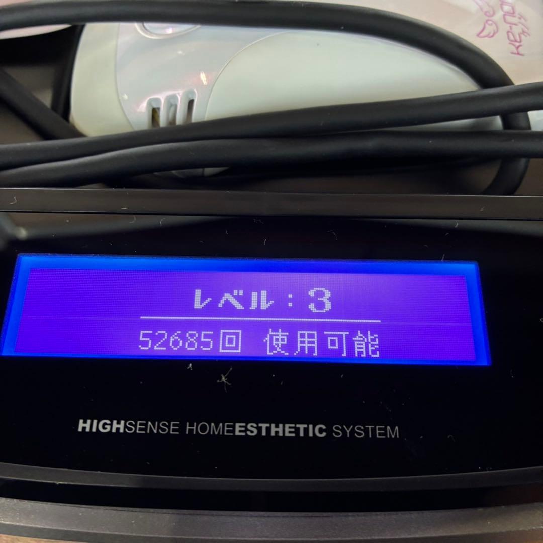 【匿名発送】ケノン ver.6.2 家庭用脱毛器　箱付き　脱毛
