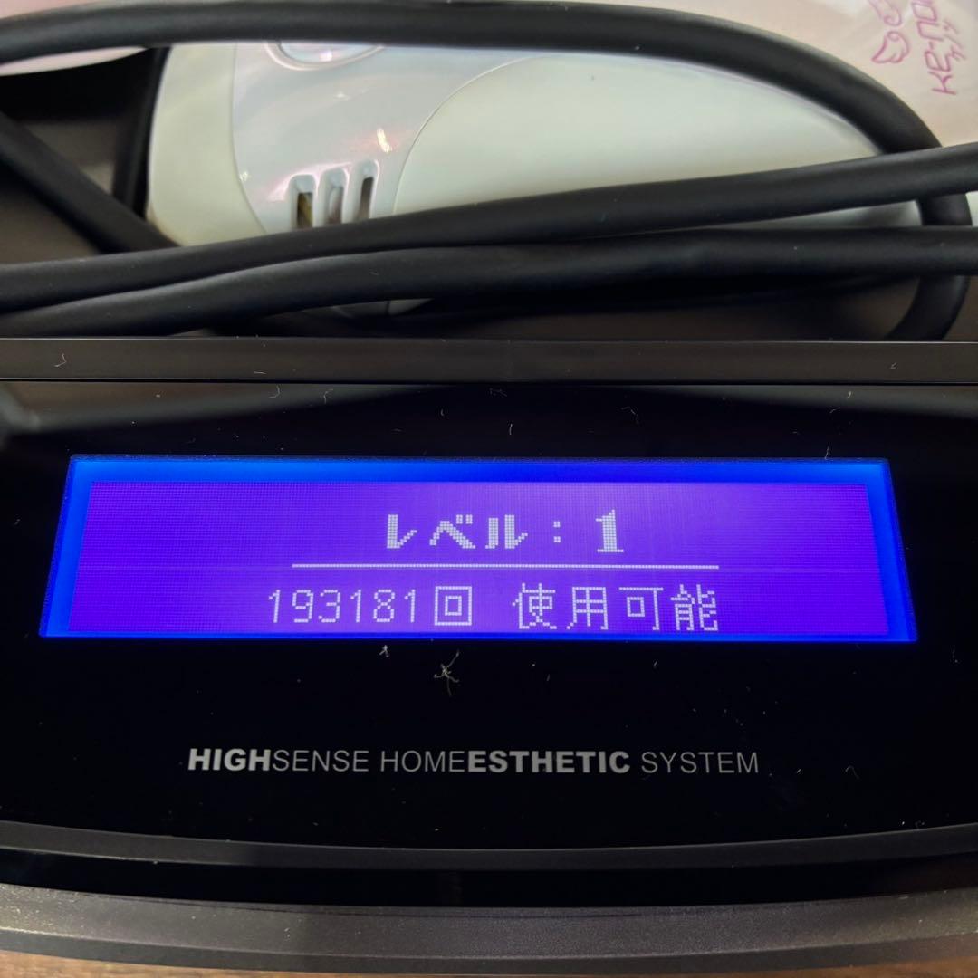 【匿名発送】ケノン ver.6.2 家庭用脱毛器　箱付き　脱毛