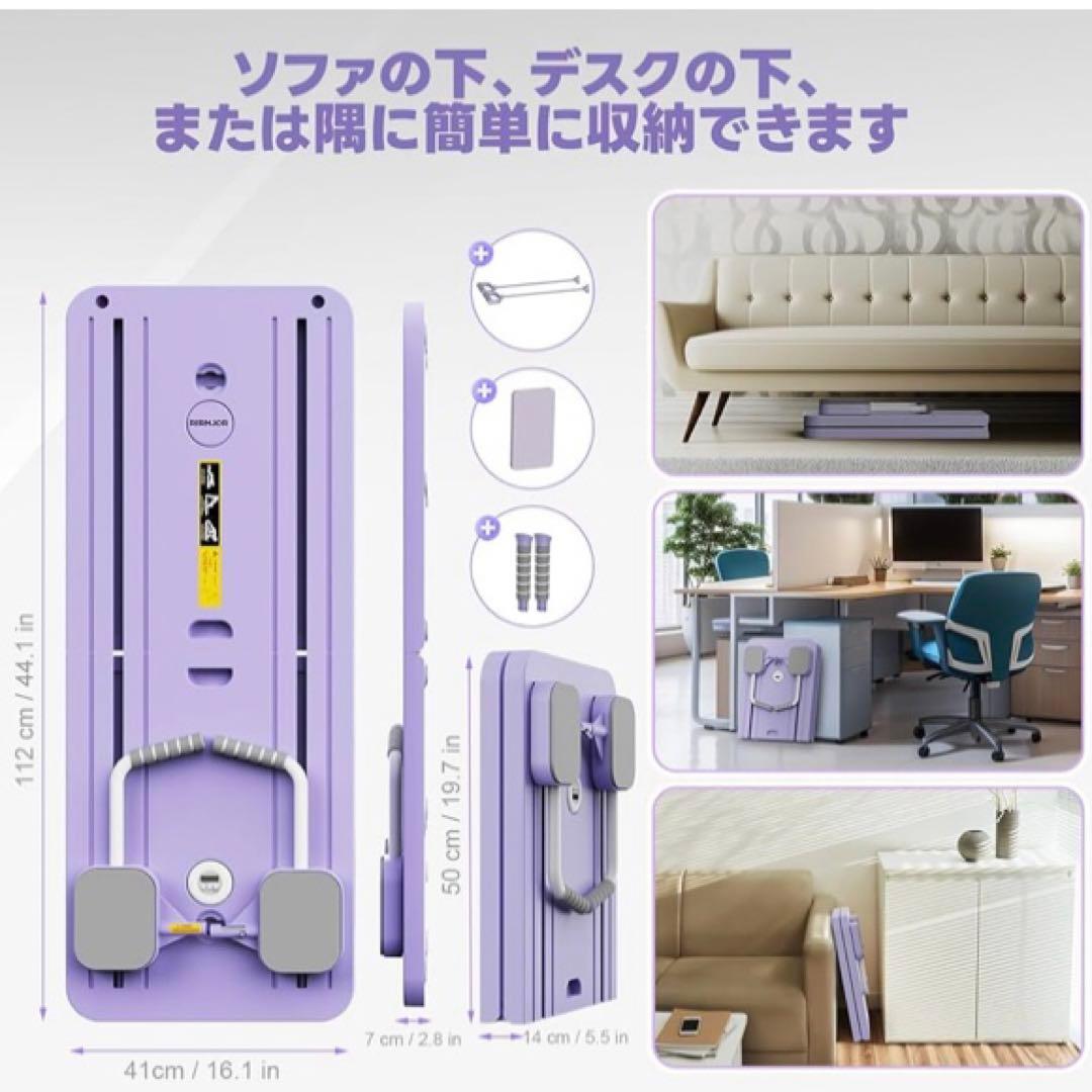 フィットネスマシン　ピラティス ヨガ　ホームジム　腹筋　コア　筋トレ