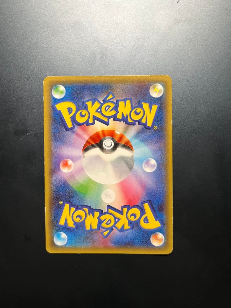 PSA10 ブラッキーex SAR ブイズ 引退品 まとめ売り
