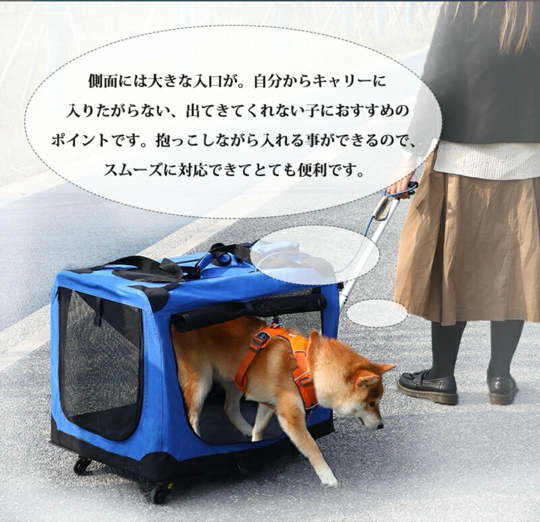 ハンドル付き ペットカート　折りたたみ 大型犬　カーキ　耐荷量25キロ