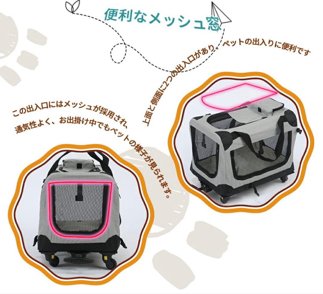 ハンドル付き ペットカート　折りたたみ 大型犬　カーキ　耐荷量25キロ