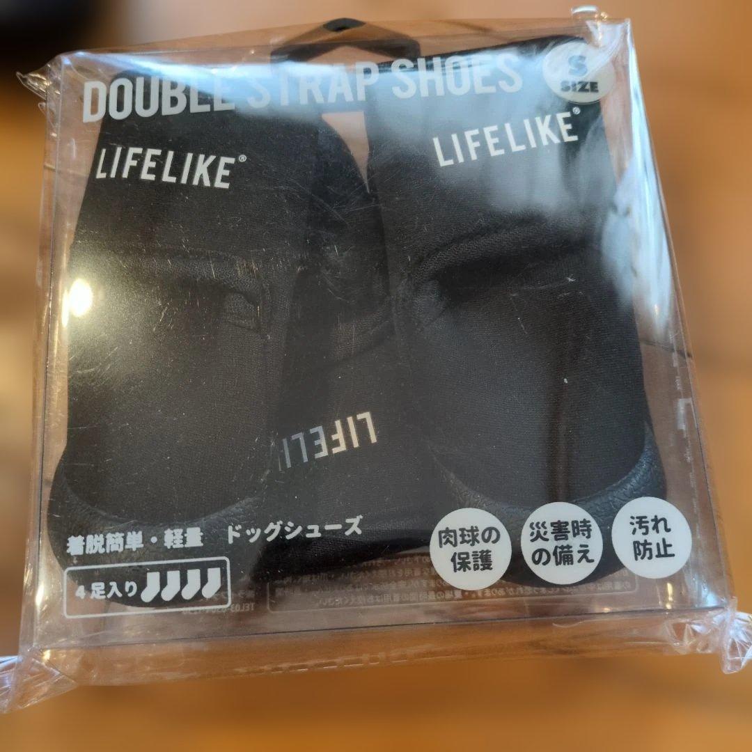 LIFELIKE ドッグシューズ Sサイズ 犬靴　2個セット