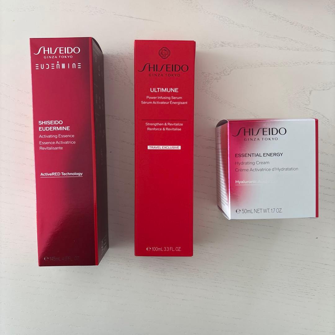 SHISEIDO アルティミューン