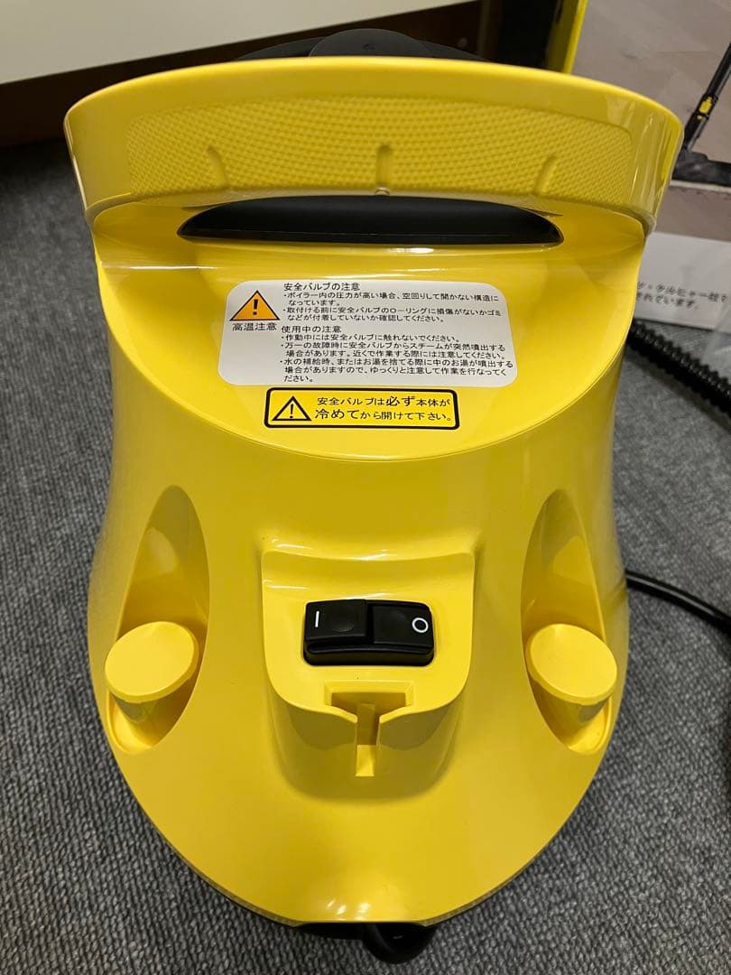S11-111 KARCHER スチームクリーナー SC JTK20 ケルヒャー