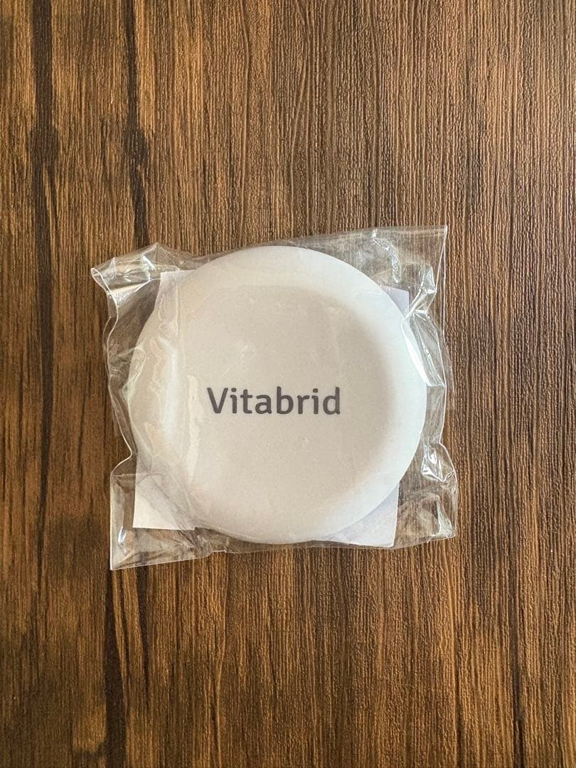 Vitabrid ターミナリアファースト PROFESSIONAL 30包