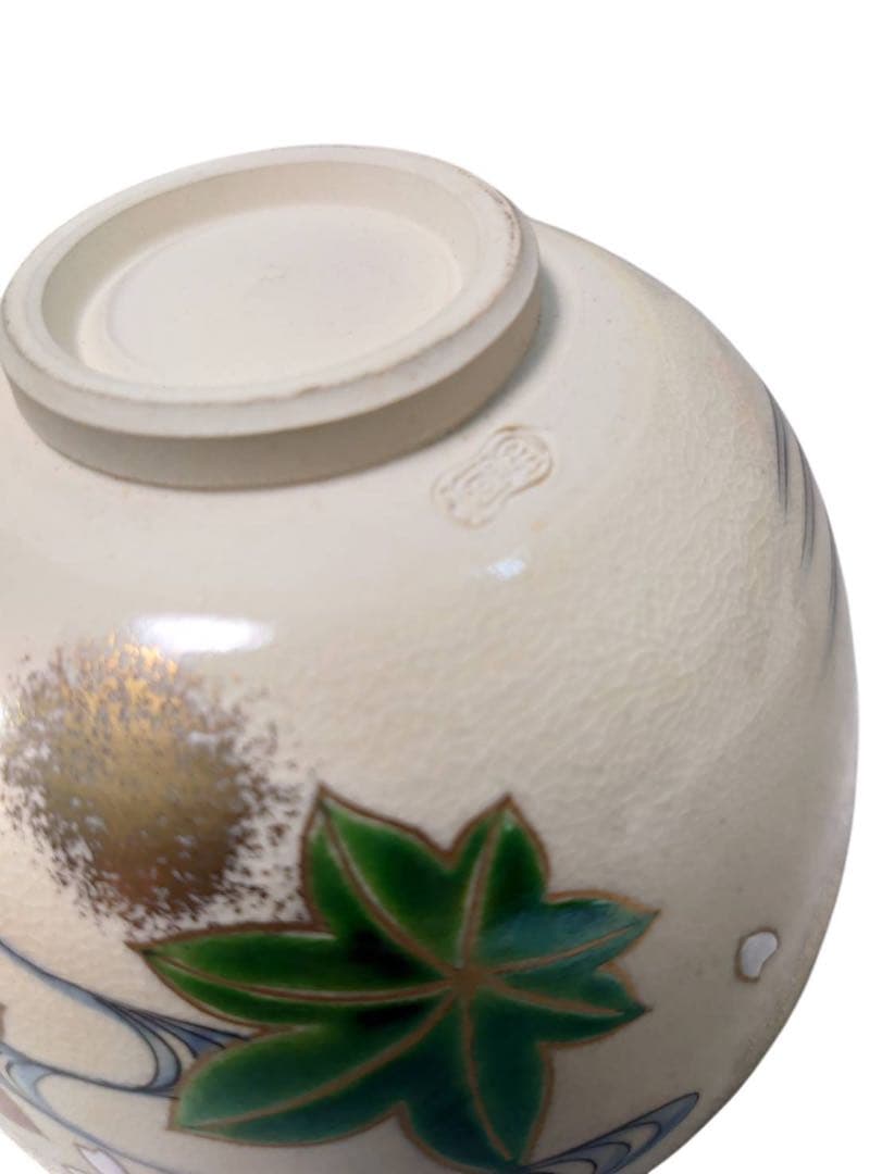 茶道具　抹茶碗　京焼　陶器抹茶碗　お茶道具
