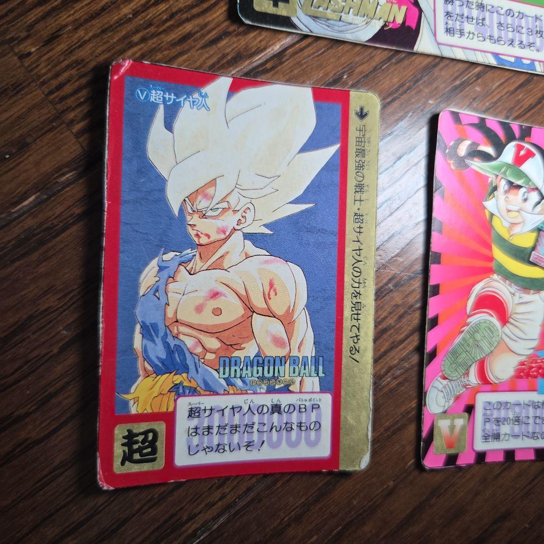 【レア】ブイジャンプ1991年6月26日増刊号 付録カードダス 3種セット