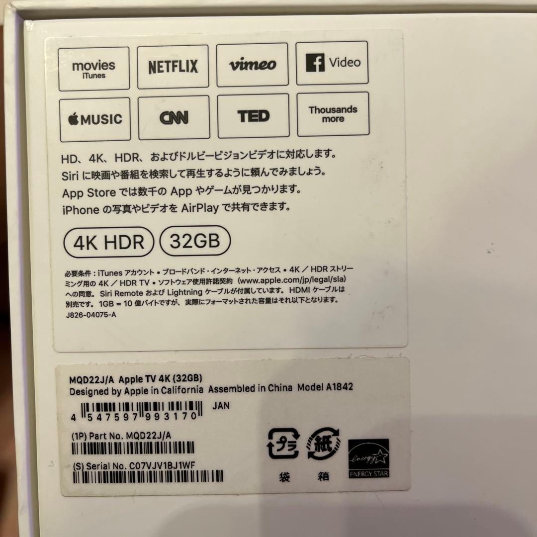 その他 Apple tv 4k hdr 32gb MQD22J/A