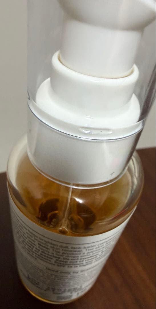 クリスティーナ ビオフィートアリューリングセラム 100ml
