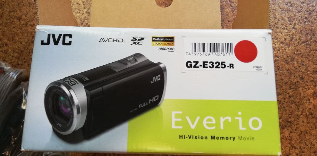 JVC　ビデオカメラ　GZ-E325-R