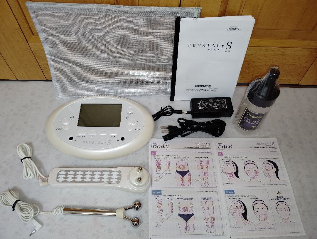 クリスタルＳ（エス）たかの友梨■高周波 RFラジオ波 温熱EMS美容機器