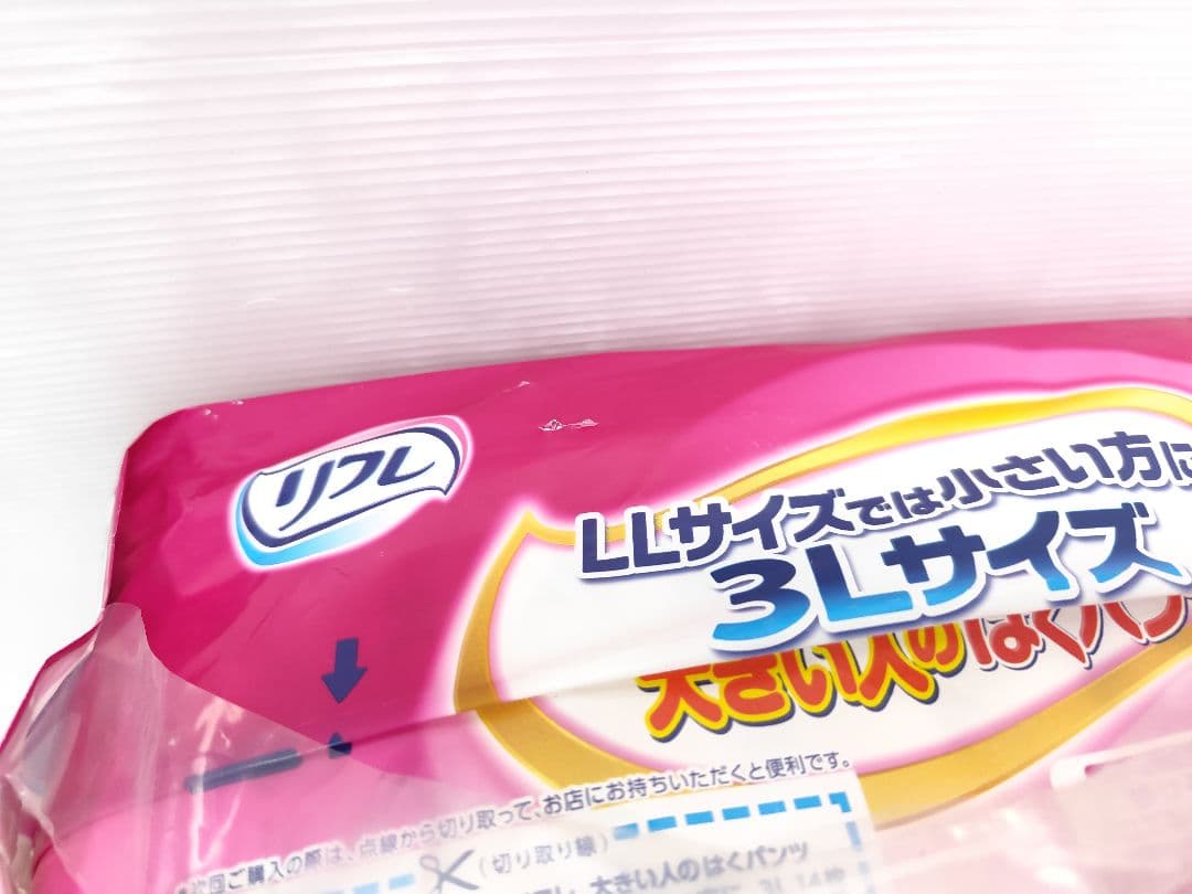 リフレ　大きい人のはくパンツ　３Lサイズ　14枚×3　紙パンツ　紙おむつ B