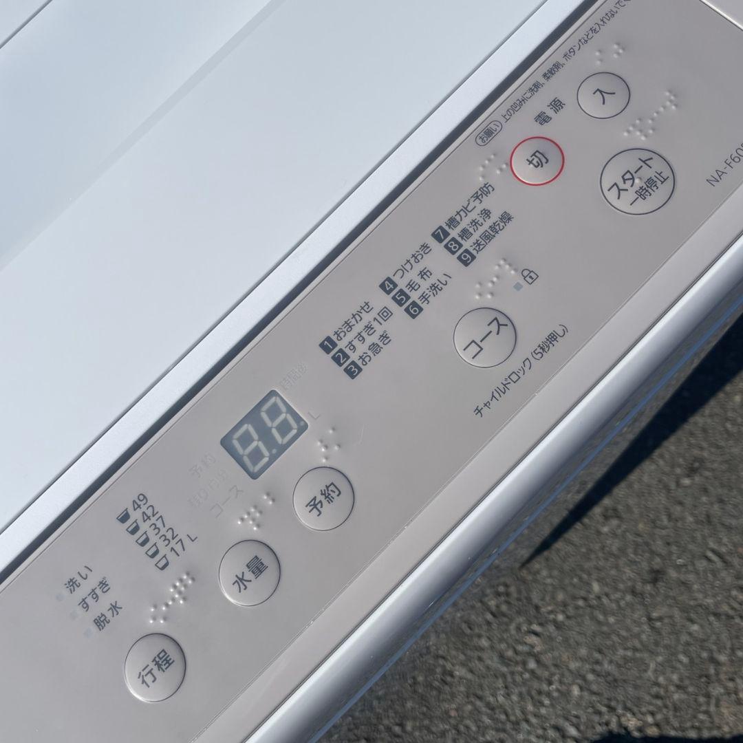 Panasonic2021年製6㎏全自動洗濯機 送料無料