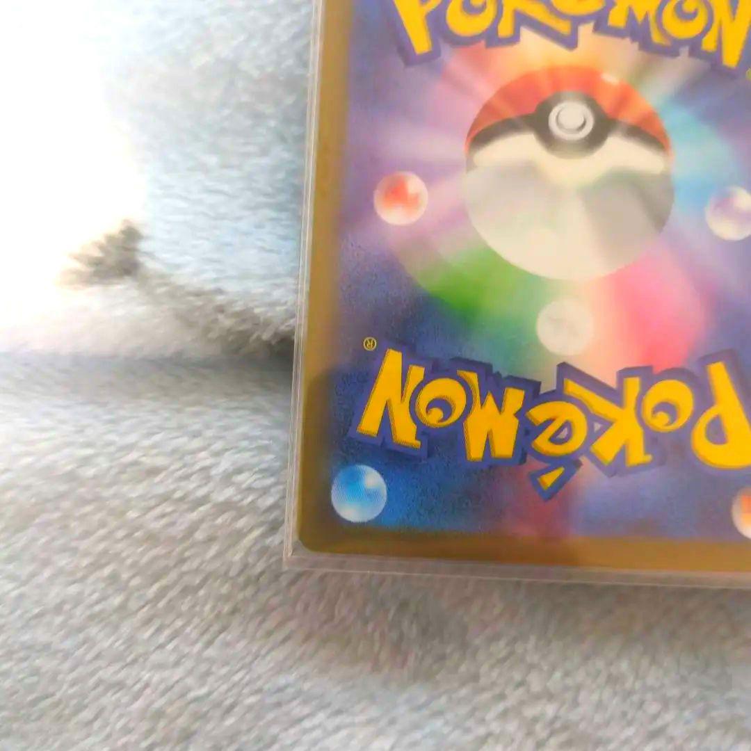 メガサーナイトEX 360 ポケモンカード