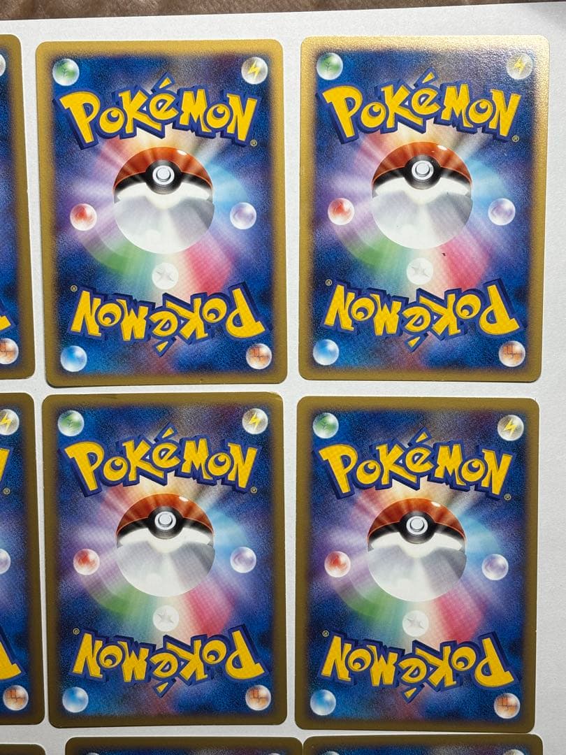 ポケモンカード　映画公開記念ランダムパック2009 まとめ売り