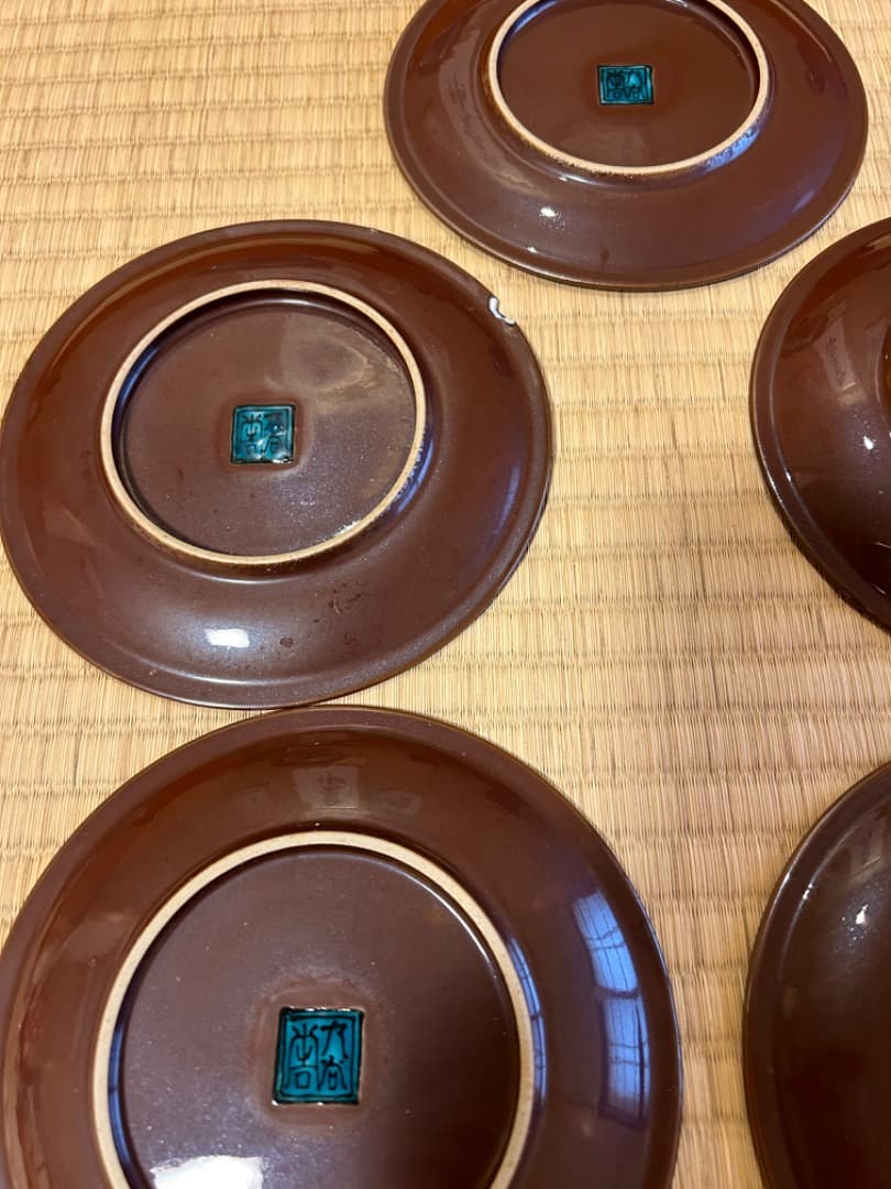 か*す様 初代徳田八十吉先生の錆地山水銘々皿