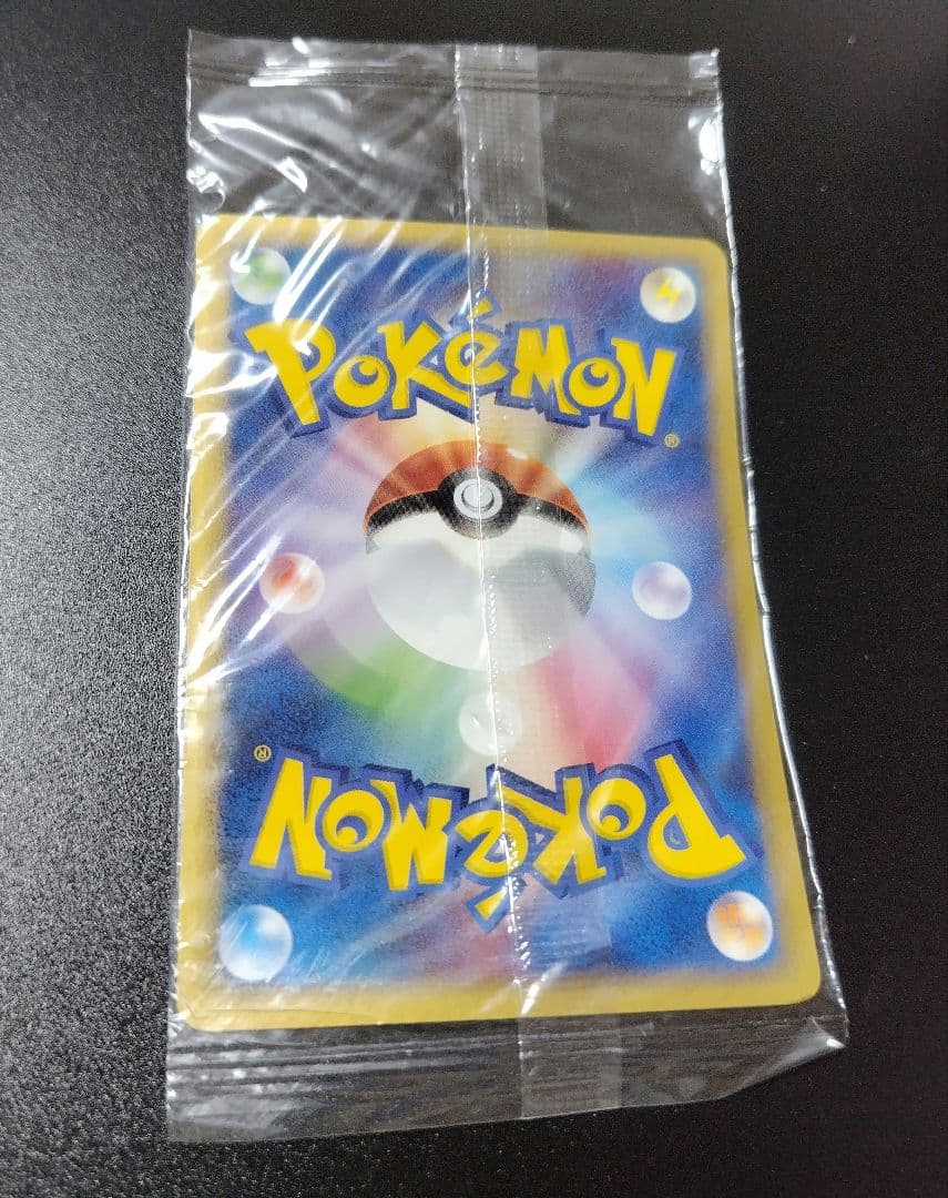 え*り様 ポケパークのジラーチ ポケモンカード ポケカ 未開封