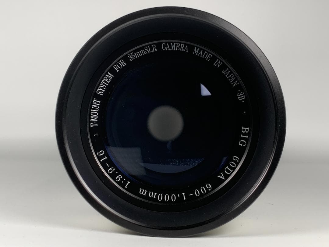 【美品】超望遠レンズ・スリービーチ 600～1000㎜ 富士フィルム用