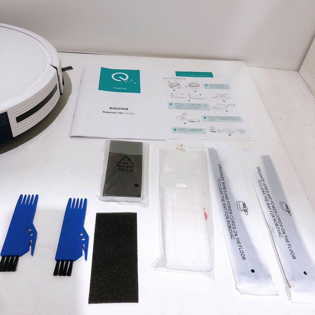 eufy ユーフィー RoboVac 11s ロボット掃除機 各種アクセサリー付