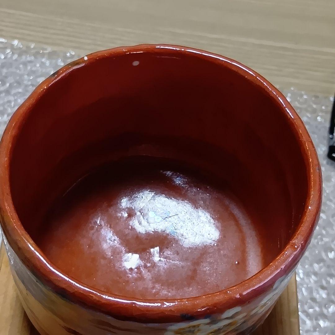 川崎和楽造 色絵 抹茶茶碗 御題茶碗 在銘 和楽 共箱 楽茶碗 茶道具