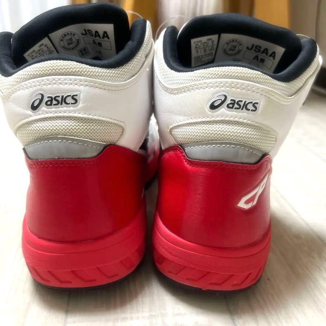 ASICS CP 安全靴 ホワイト/レッド