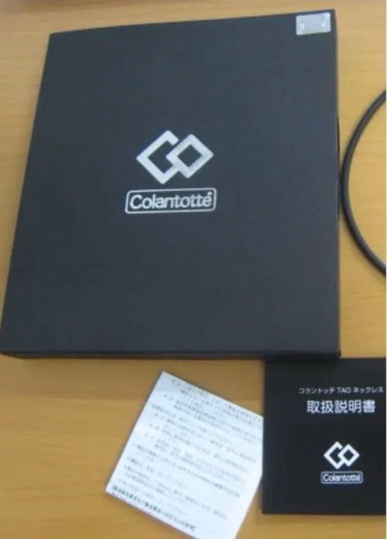 最安　Colantotte 先端部分のみ　箱なし