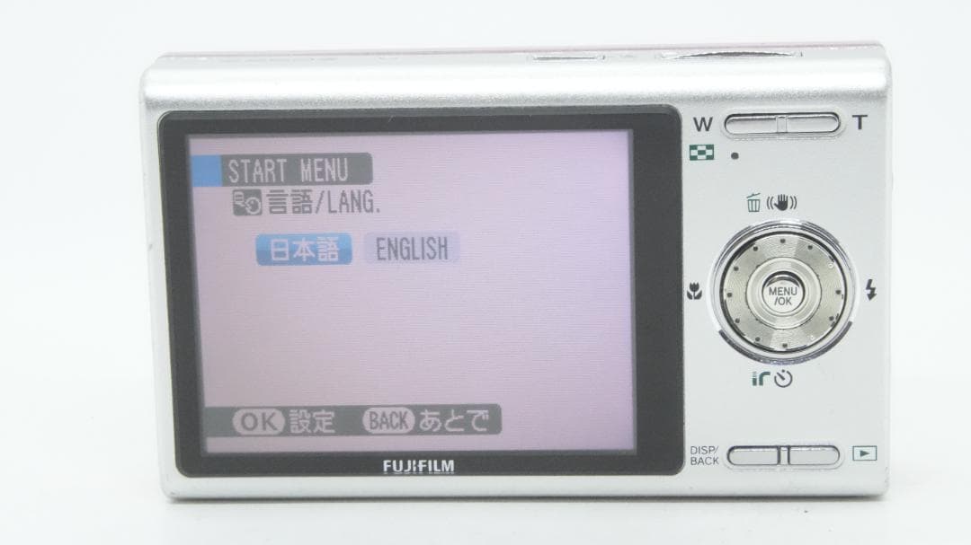 【B2021】 FUJIFILM Finepix Z250 fd フジフィルム